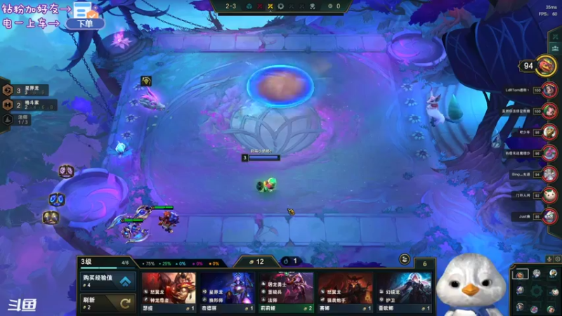 【2022-07-04 14点场】内只鹅：【小奶团】我也不想当憨憨啊