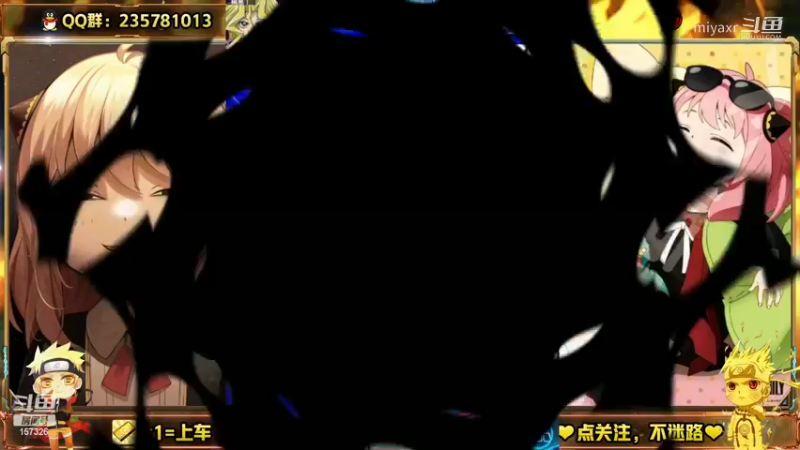 月初黑魔30+上王视频