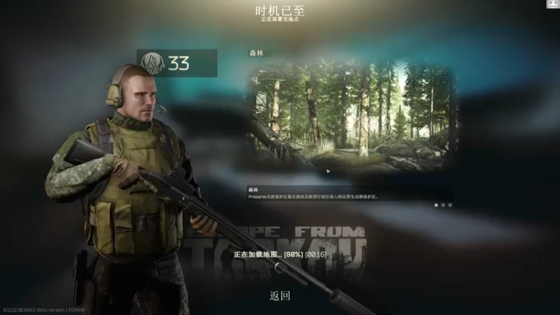 【2022-07-04 17点场】TAT大白：硬核开荒/快乐欧皇！！！