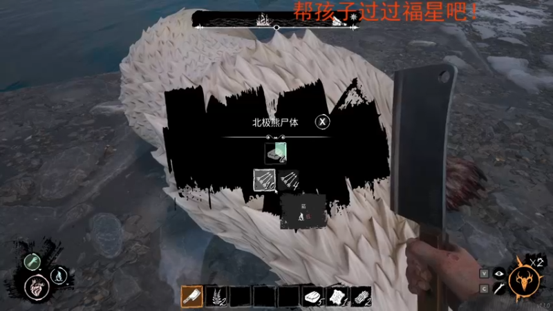 【2022-07-04 20点场】团团家的林小乐：（小奶团）开始破防