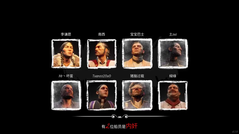 【2022-07-05 00点场】李谦愿：每天开心！！