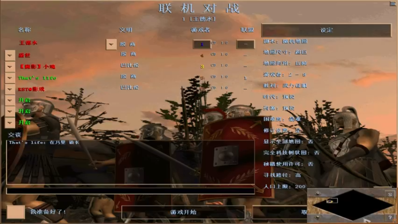 【2022-07-04 14点场】如何是好吖：萍乡罗马王德水直播间