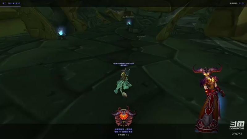 【2022-07-05 21点场】阿的痴adc：重逢的重 庆幸的庆 5160!