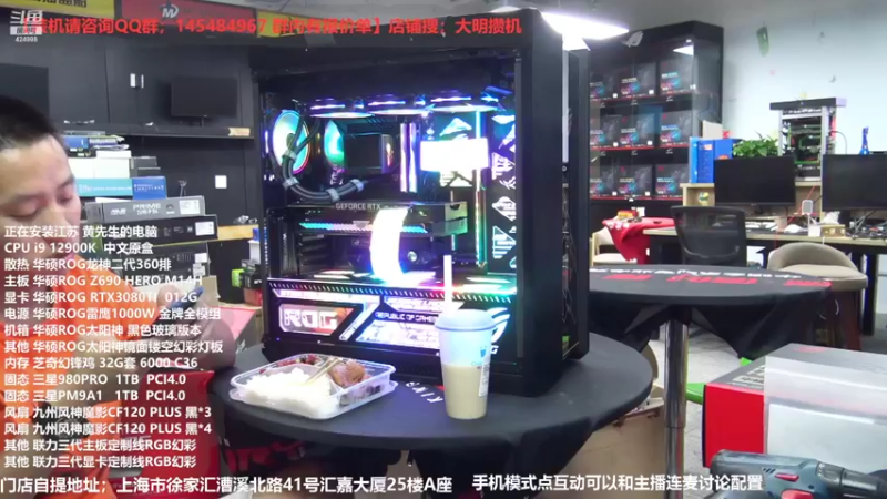【2022-07-05 21点场】上海大明海：【大明攒机】清凉一夏活动进行中