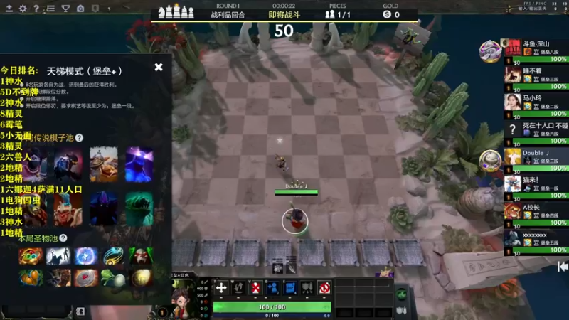 【2022-07-04 17点场】棋迷iluhr：无名之人.努力就好