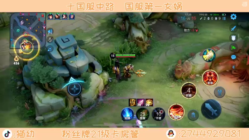【2022-07-04 18点场】猫幼zzz：（白银双倍）成神之路其修远兮