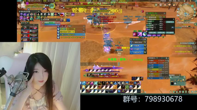 【2022-07-05 22点场】喵星人薄荷：人美声甜萌新主播