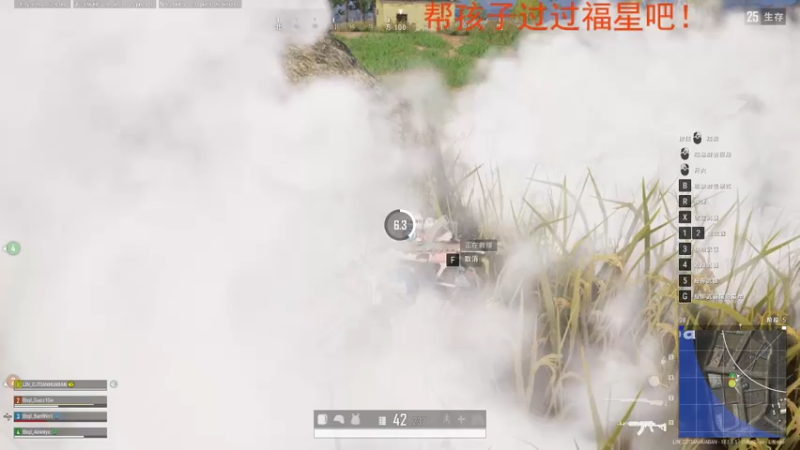 【2022-07-02 11点场】团团家的林小乐：（小奶团）开始破防