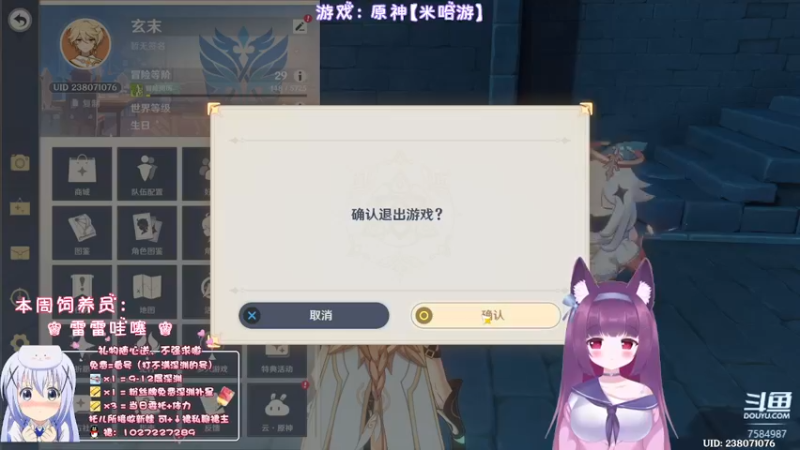 【2022-07-04 23点场】Corgi酱紫：教你如何变手残