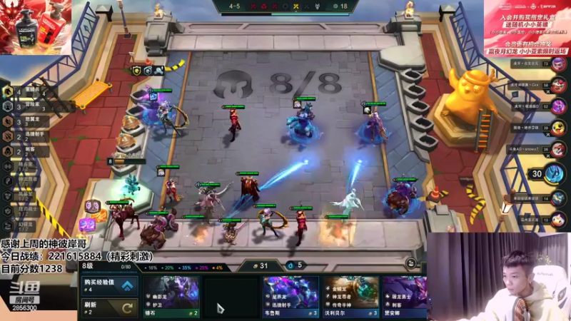 【2022-07-05 01点场】NB丶条皮兄弟：1300开心上分！！