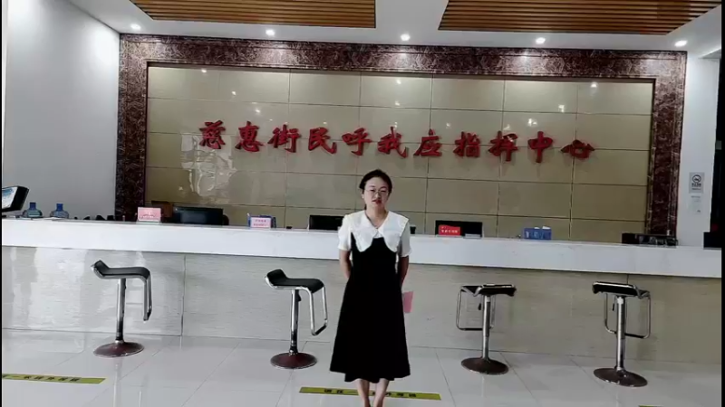 【2022-07-05 09点场】武汉妇女之家服务比拼：武汉妇女之家服务大比拼 7197277