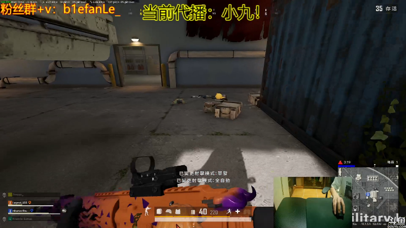 【热门游戏】轻语丶619的精彩时刻 20220705 18点场