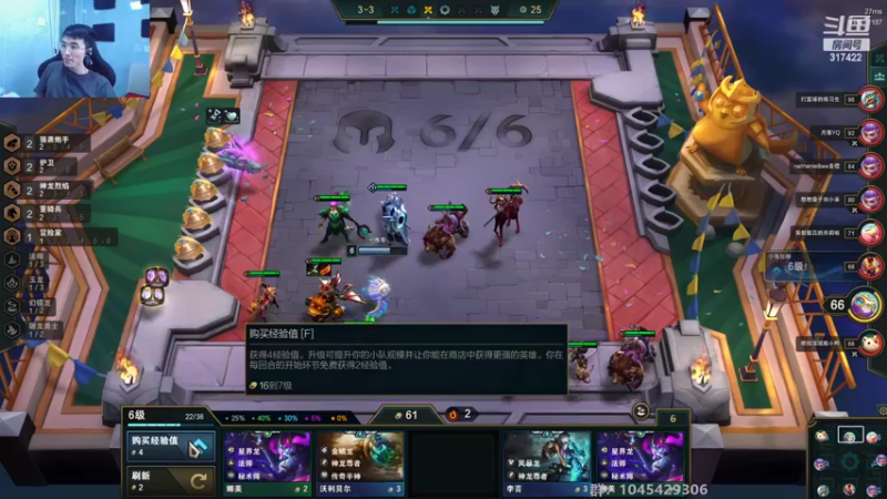 【2022-07-05 11点场】驴酱的冯雨大王：冯雨大王：保持理智，热爱生活~