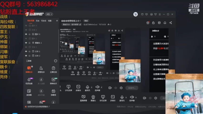 【2022-07-02 18点场】乱世灭神MieGod：蛙蛙老板想哇哇上分！