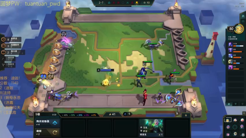 【2022-07-05 16点场】阿陈ctw：你是什么牌子的泥头车啊？