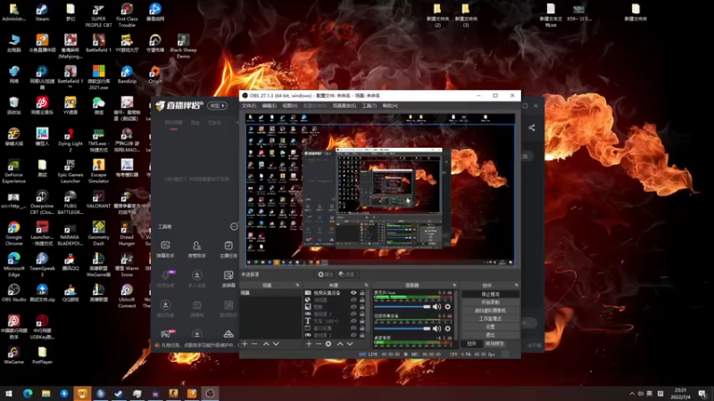 【2022-07-04 23点场】yjjimpaopao：很累但还是播一会把