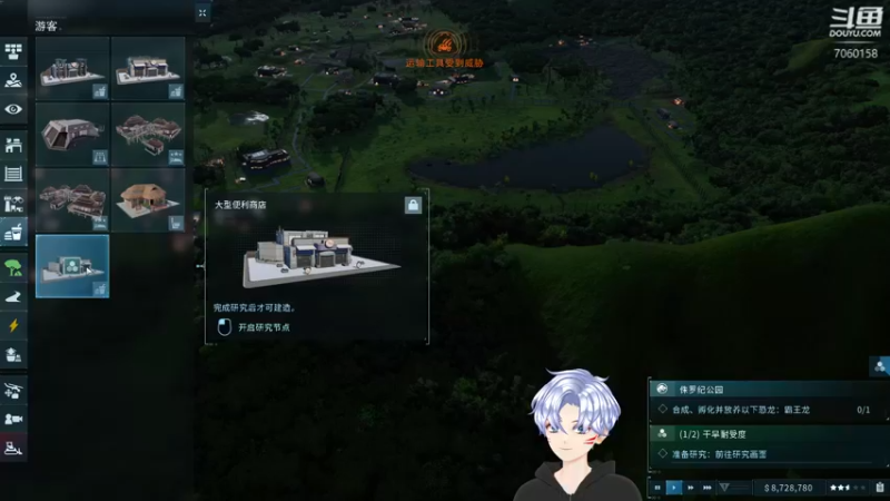 【2022-07-05 11点场】玺欢雷吖：【小奶团】天赋极高的瓦夫