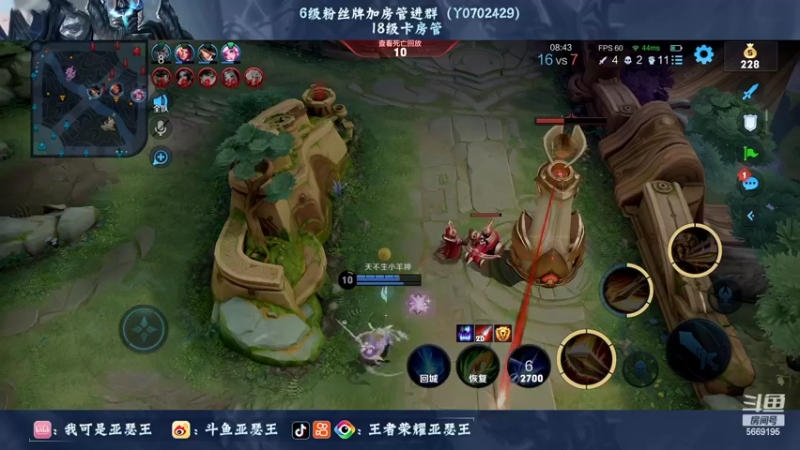 【2022-07-05 02点场】亚瑟王丶Z：善语结善缘 温柔第四天