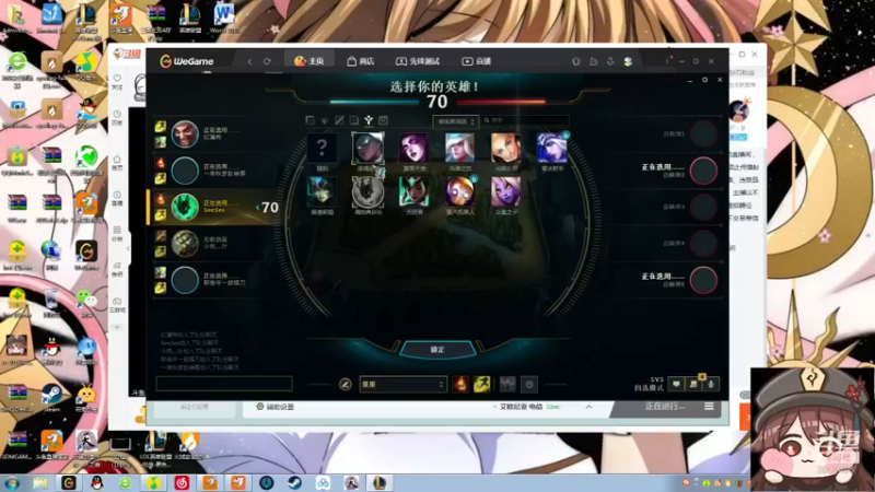 【2022-07-01 16点场】果果哩个果果：【果酱】最具观赏性的女玩家