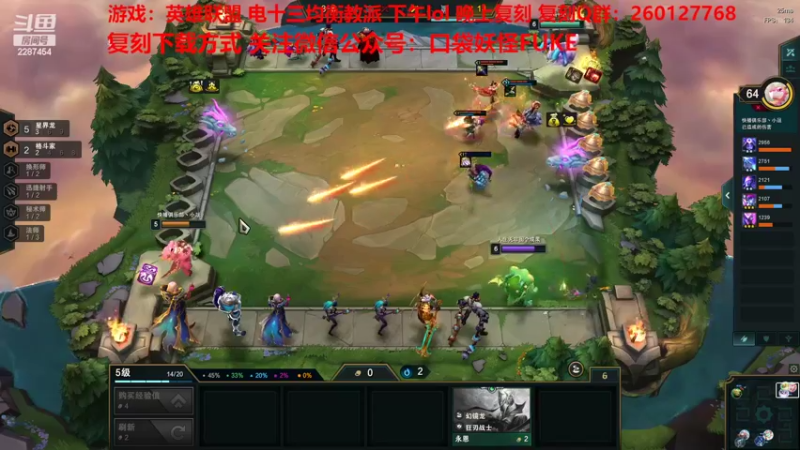 【2022-07-04 13点场】淼小晟：小晟：玩游戏就是要啸着玩