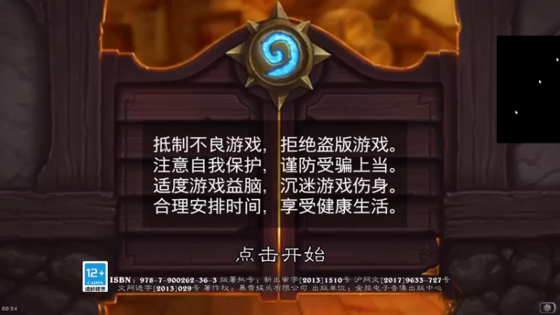 【2022-07-05 00点场】蓝桉LLan：蓝桉：传说探底大工程啊
