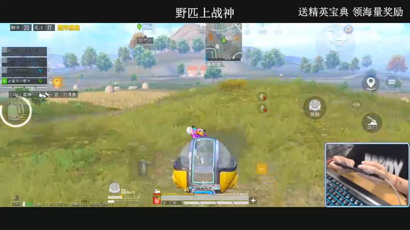 【2022-07-05 15点场】小妖洋：【新赛季野匹上战神】