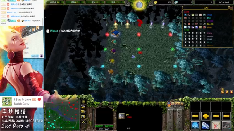 【2022-07-02 00点场】三秒丶撸撸：11平台OMG：到点了，开吹！