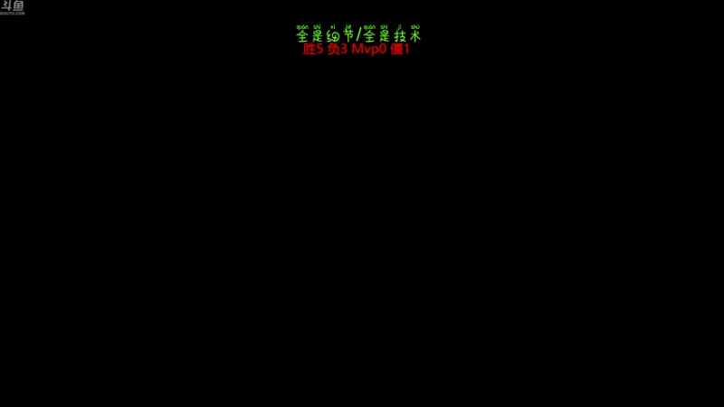 【2022-07-05 11点场】谢彬DD：喂,在吗?进来看Show 了.
