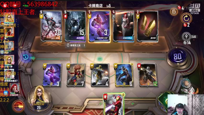 【2022-06-29 22点场】乱世灭神MieGod：明天会有2.0的信息了，兴奋！