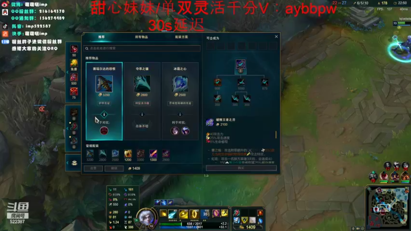 【2022-07-04 23点场】impOUO：休息两天111