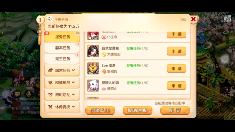 【2022-07-05 15点场】zjz710：赛季初福利：上分首星免费