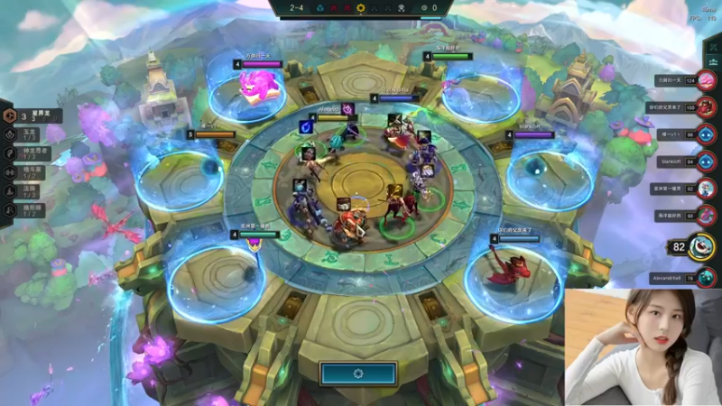 【2022-07-04 19点场】图妹半生：黄昏近晚霞，独行无牵挂