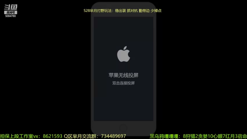 【2022-07-05 12点场】青鸾少年云天河：神威马超和胖达荣荣！