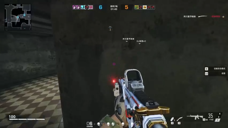 【2022-07-03 15点场】别问问就黑皮：【小奶团】黑皮~