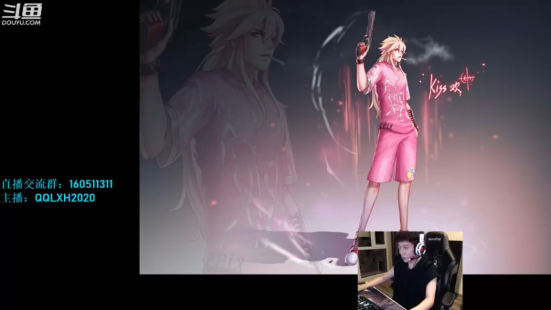 【2022-07-05 02点场】漫游kiss欢：刷图PK两开花！OB点将 吃鸡