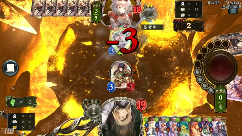 【2022-07-05 00点场】Dogboss：好似喵好似喵 .  826731