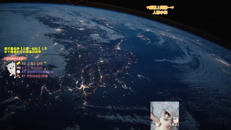 【2022-07-04 20点场】咕咕喵nya：✨有车位✨周一电磁咕