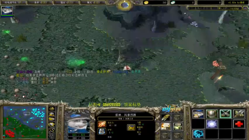 【2022-07-05 19点场】肖璐s：努力变优秀   5264153