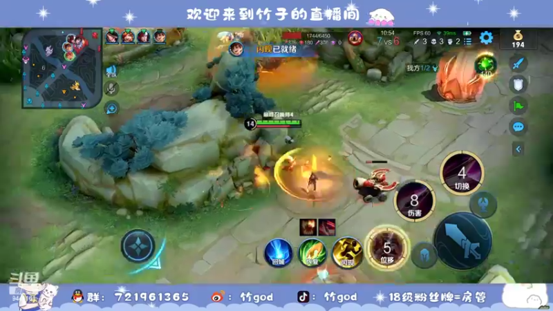 【2022-07-04 22点场】竹god：新的一月哦咯咯咯咯咯