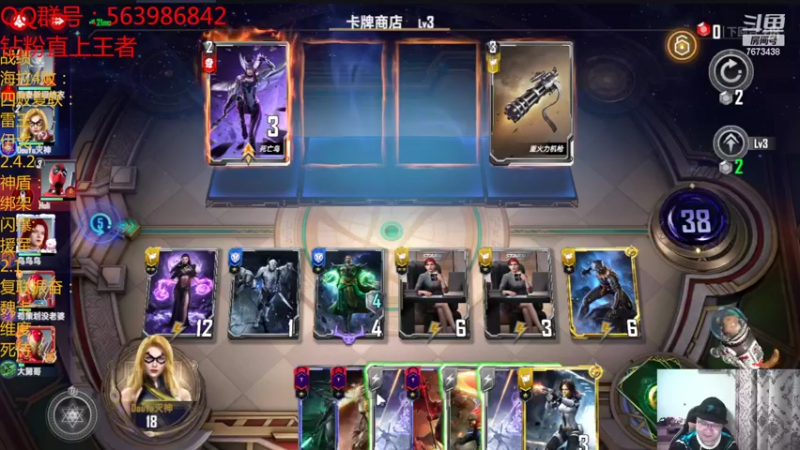 【2022-06-29 20点场】乱世灭神MieGod：明天会有2.0的信息了，兴奋！