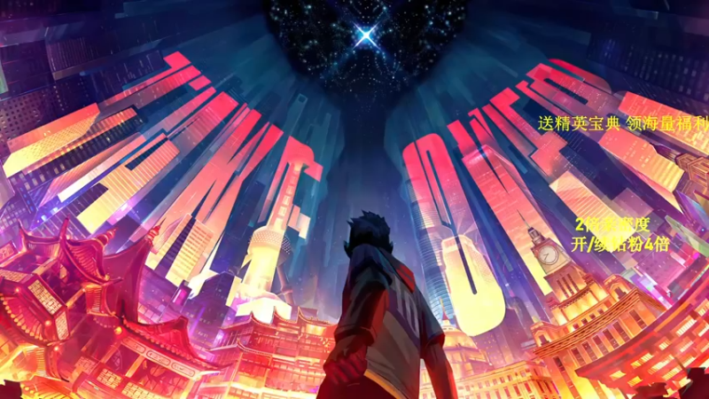 【2022-07-05 16点场】A扬丷：《匹配路人上战神》