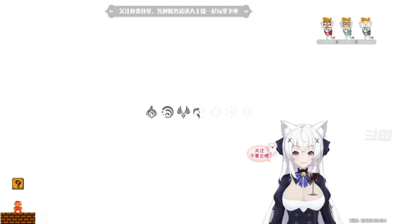 【2022-07-04 16点场】卡佬GTX1080tiPrime：『免费补星』我是最神奇的猫猫！