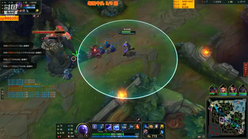 【2022-07-04 22点场】神牛教丶教主：中单烧烧牛头 神牛教