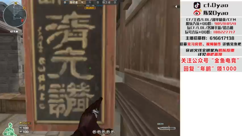 【2022-07-04 16点场】汉宫年鹏Enpi：星期一 买卖稀!