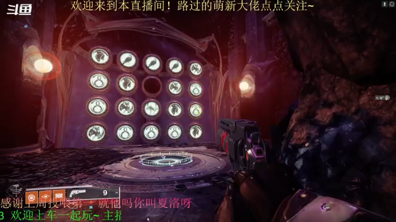 【2022-07-05 01点场】C哥说他不在乎：试炼新融合，老九在涅索斯。