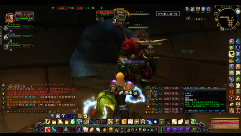 【2022-07-03 10点场】白fz：埃提耶什 带血色 9169420