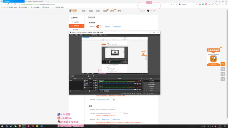 【2022-07-05 01点场】NRK丶反神：反球 发威版