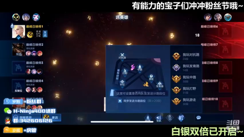 【2022-06-26 22点场】熊崽ouo：我就是本月最努力的巅峰人！