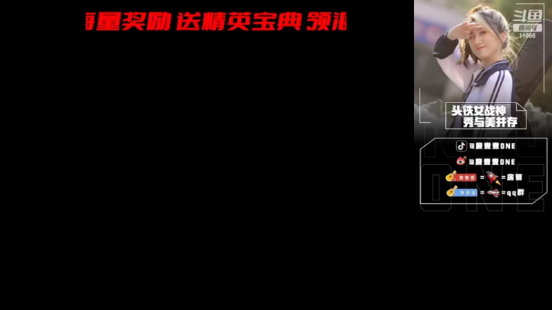 【2022-07-05 14点场】詹壹壹：小詹赛季初带粉猛攻~！