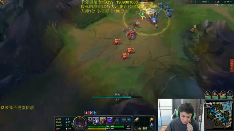 【2022-07-05 18点场】空大的劫zz：56MS无MVP打法横行峡谷